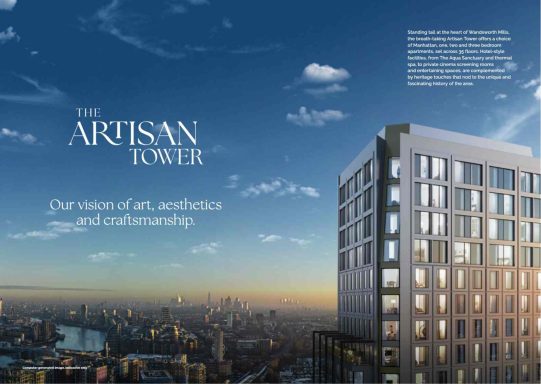 The Artisan Tower - Wandsworth Mills 1